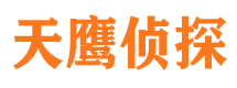 龙川外遇调查取证